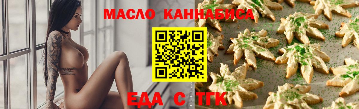 MDMA Пугачёв