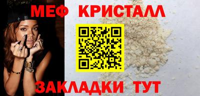 дурь Тула