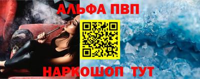 MESCALINE Тулун