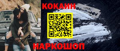 MDMA Туймазы