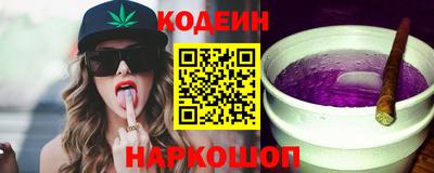 дурь Тула