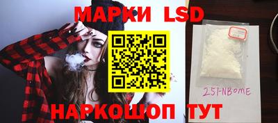 MDMA Туймазы