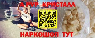 MESCALINE Тулун