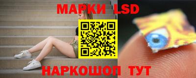 MESCALINE Тулун