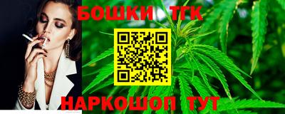 MESCALINE Тулун