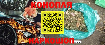 дурь Тула