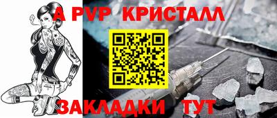 MDMA Туймазы