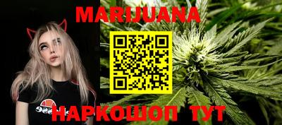 MESCALINE Тулун