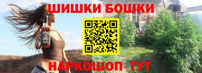 MESCALINE Тулун