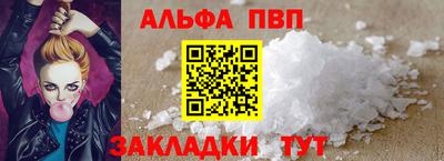 MESCALINE Тулун