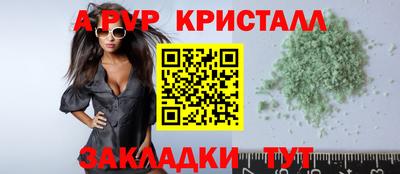 дурь Тула