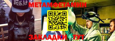 MDMA Туймазы