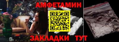 MDMA Туймазы