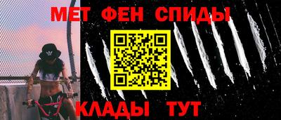 MDMA Туймазы