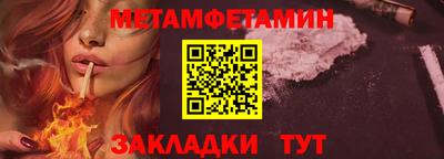 дурь Тула