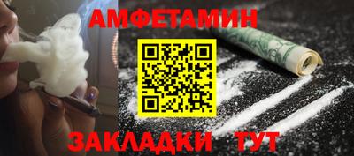 дурь Тула