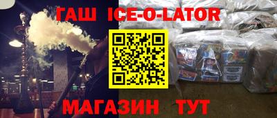 MDMA Туймазы