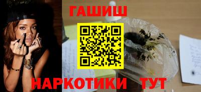 дурь Тула