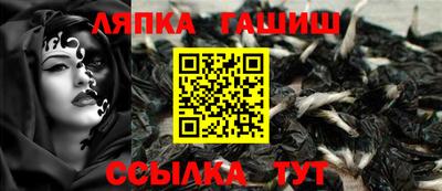 MESCALINE Тулун