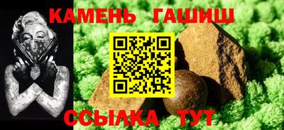 дурь Тула