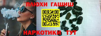 MDMA Туймазы