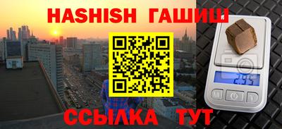дурь Тула