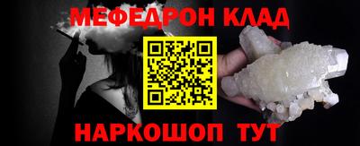 дурь Тула