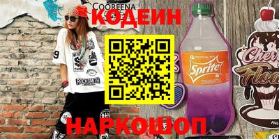 MDMA Туймазы